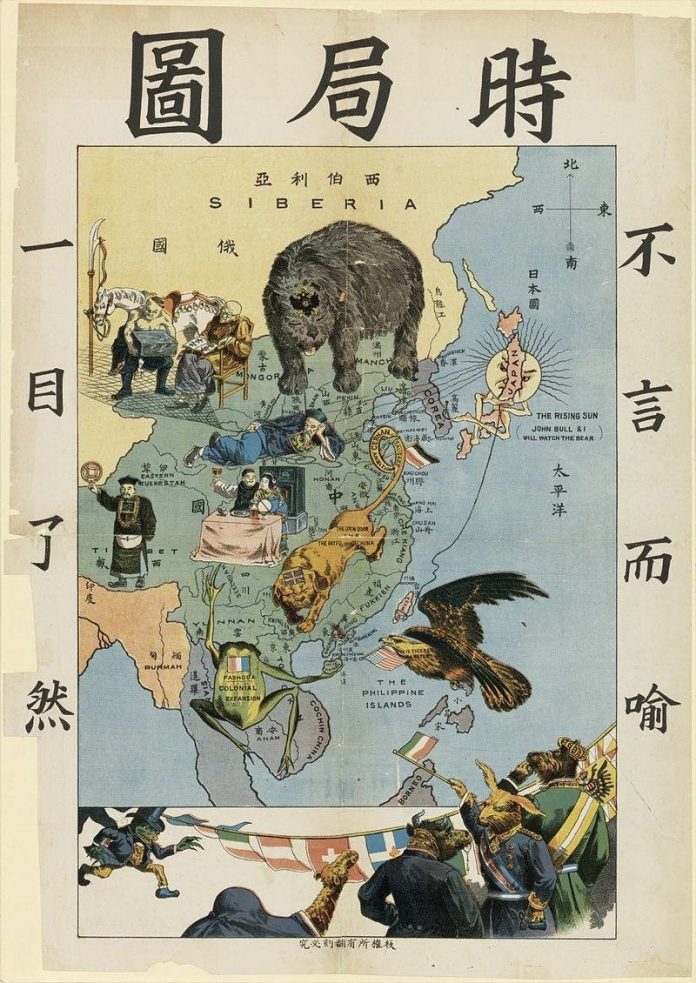 Mappa Cina antica