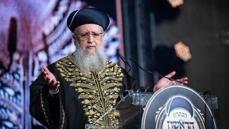 David Yosef, rabbino capo d’Israele: «I palestinesi non sono un popolo e non hanno diritti».