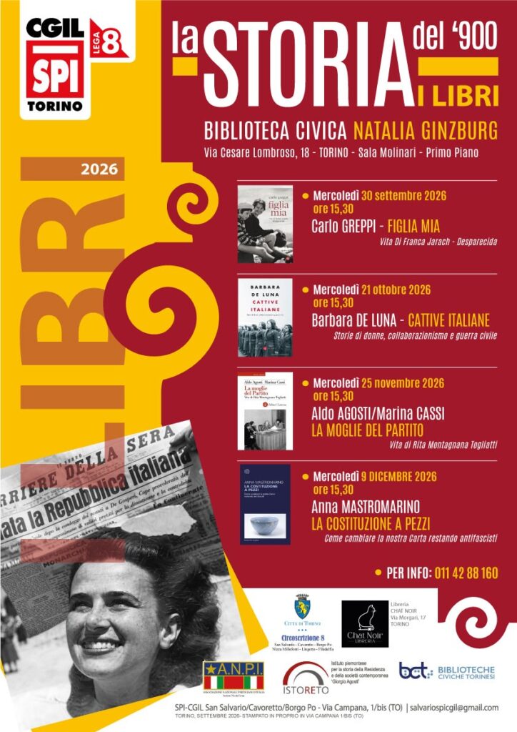 Locandina Lega 8
