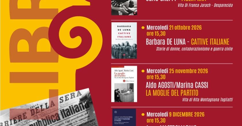 Alla Biblioteca Natalia Ginzburg…