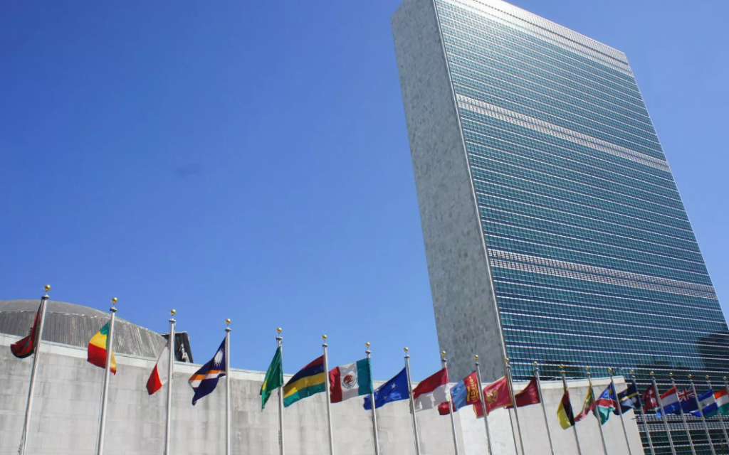 Il palazzo ONU
