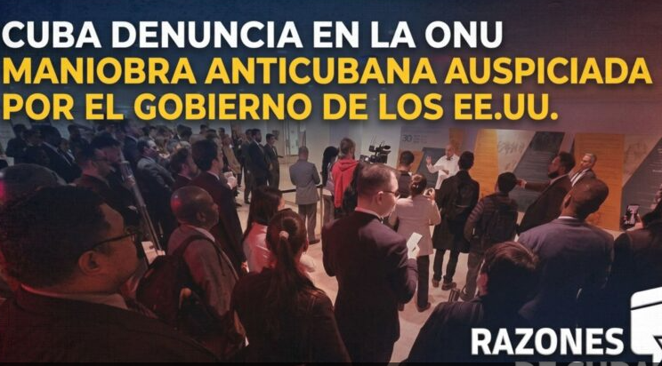 Conferenza stampa